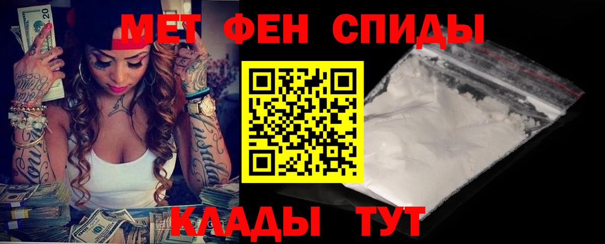 АМФ Premium Ялуторовск