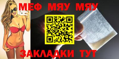 спиды Ликино-Дулёво
