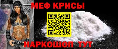 прущие грибы Ливны