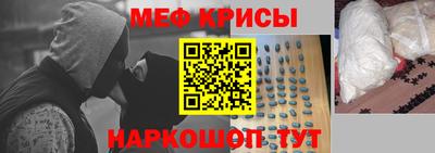 спиды Ликино-Дулёво