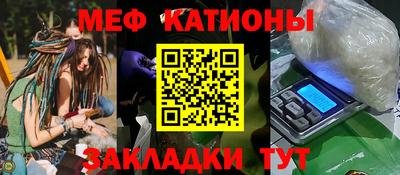 спиды Ликино-Дулёво