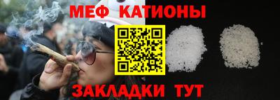 спиды Ликино-Дулёво