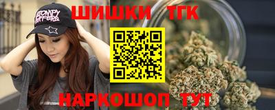 герыч Лесосибирск