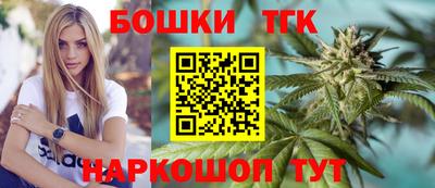 герыч Лесосибирск