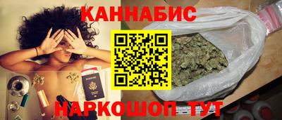 спиды Ликино-Дулёво