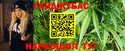 спиды Ликино-Дулёво
