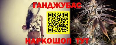 герыч Лесосибирск