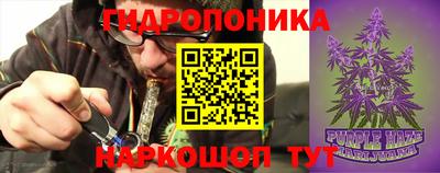 герыч Лесосибирск