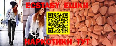 герыч Лесосибирск