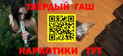 герыч Лесосибирск