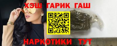 спиды Ликино-Дулёво