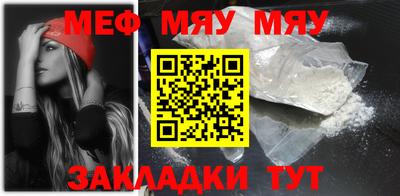 герыч Лесосибирск
