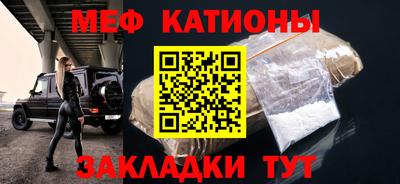 герыч Лесосибирск