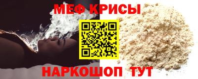 герыч Лесосибирск