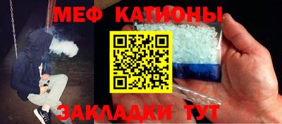 прущие грибы Ливны